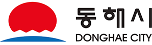 동해시 로고