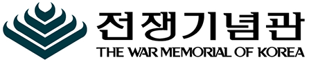 전쟁기념관 로고